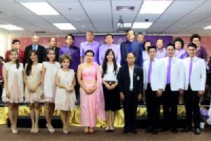 เปิดตัว 5 บทเพลงเทิดพระเกียรติสมเด็จพระเทพฯ
