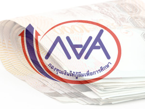 เล็งใช้เกรด 2.00 คัดเด็กกู้ กรอ.