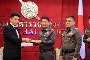 ทุตญี่ปุ่นขอบคุณ ตร.จับแก๊งยากูซ่าที่หนีมากบดานในไทย