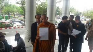 “หลวงปู่พุทธะอิสระ” ฟ้องหมิ่น “พระมหาโชว์” เรียกค่าเสียหาย 60 ล้าน