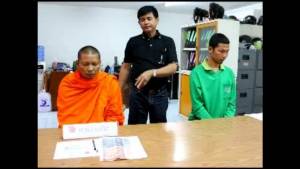 ซ้อนแผนรวบพระฉาวบวช 13 พรรษาเปิดกุฏิค้ายาบ้าคาหนังคาเขา(ชมคลิป)