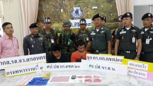 ตชด.23 จับเครือข่ายยาบ้าชายแดนพร้อมของกลางเกือบ 3 พันเม็ด