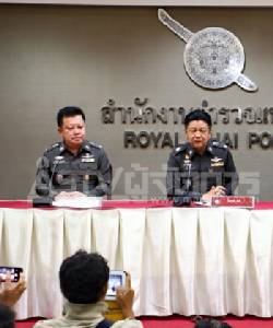 โฆษก ตร.สั่งตรวจสอบกรณีผู้ต้องหาคดีปาบึ้มศาลอาญาร้องถูกซ้อมให้สารภาพ