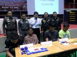 ตร.ราชบุรีจับ 4 ผู้ต้องหาค้ายานรก ได้ของกลางทั้งยาบ้าและไอซ์