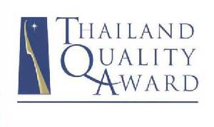เฟ้น 4 องค์กรคุณภาพรับรางวัล Thailand Quality Class