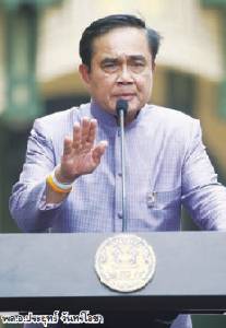 "บิ๊กตู่" ขู่โละร่างรัฐธรรมนูญ !!