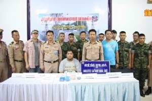 ป.ป.ส.ฐานทัพเรือสัตหีบ รวบ “อ๊อด แสมสาร” เอเยนต์ค้ายาบ้า