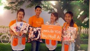 “แจ่มใส” จัดเต็ม ขนขบวนกิจกรรมสุดฮอตเอาใจนักอ่านใน “งานสัปดาห์หนังสือแห่งชาติ ครั้งที่ 43”