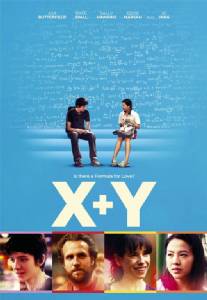 X+Y เธอ+ฉัน=เรา