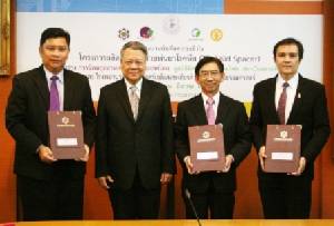 “กนอ.” ลงนาม 3 หน่วยงานพัฒนาคุณภาพชีวิตผู้ป่วยโรคหืด