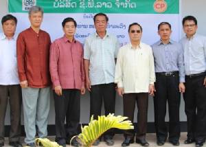 ซีพีลาว ให้การต้อนรับนายกรัฐมนตรีลาว