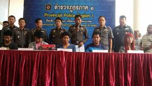จับยกทีมสังหารโหด “กำนันโพธิ์ชัย” สิงห์บุรี เมียร่วมมือลูกสาว-เขยจ้างวาน-แค้นแบ่งสมบัติเมียใหม่