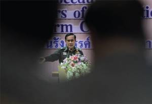 ถ้าผมได้เป็นนายกฯ ...
