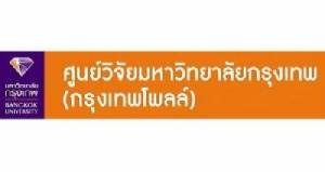 โพลเผยพสกนิกรเตรียมใส่เสื้อม่วงเทิดพระเกียรติ “สมเด็จพระเทพฯ”