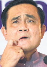 เลิกกฏอัยการศึกใช้ม.44 			พิสูจน์การใช้อำนาจ“บิ๊กตู่”