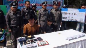 ผู้การชลบุรีแถลงข่าวรวบโจรลักทรัพย์นับไม่ถ้วน