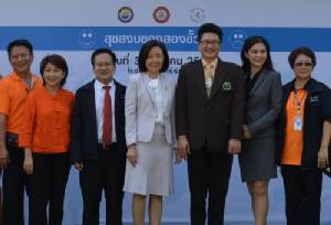 รักษา “ไบโพลาร์” ไม่ต่อเนื่องเสี่ยงเป็นซ้ำ 90% ชี้ ผช.นักบินเยอรมันวิงส์ก็ป่วย
