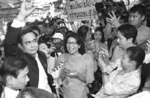 ประยุทธ์ ลุยเดี่ยวแลกหมัดทั่วทิศ-ทางรอดอยู่ที่พลังศรัทธา !!