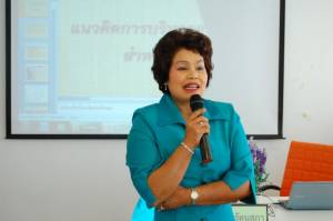 ปลด" ผจก.มูลภัณฑ์กันชน"พบเอื้อ “กลุ่มทุนยางพารา”หมื่นล้าน