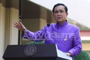 “บิ๊กตู่” ทูลเกล้าฯยกเลิกอัยการศึก รับ ร่าง ม.44 เสร็จแล้ว ขังไม่เกิน 7 วัน 3 ศาลทหาร