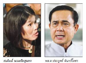 สื่อมวลชนไม่ใช่ “เหยื่อ” แยกแยะ-เข้าใจกันบ้าง