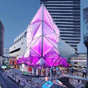 ยกเครื่องสยามดิสคัฟเวอรี่ 4 พันล้าน