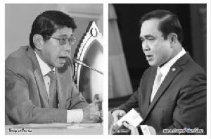 มาตรา 44 สร้างสรรค์-ประยุทธ์ใช้อำนาจขจัดอุปสรรคปฏิรูป !?