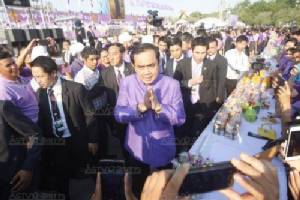 “ประยุทธ์” ขึ้นเชียงใหม่ 5 เม.ย. มอบหนังสือครองที่ดิน-เปิดงานป๋าเวณี 100 ปี