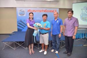 ทันควัน "ท่าเรือ" ตั้ง "ไพบูลย์" คุมทัพ