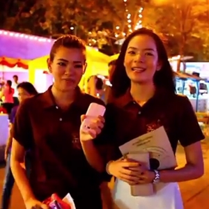 [คลิป] 2 สาว TU Band พาเที่ยวงานกาชาด 2558