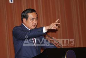 “ประยุทธ์” เก็บรักไว้ในใจ งดจ้อสื่อตามที่บอก โยนคมนาคมแจงปรับการบินไทย