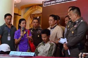 รวบ รปภ.ฉกกระเป๋าเหยื่อสาว เดารหัสวันเกิดกดเอทีเอ็มได้เงินเกือบ 2 หมื่น