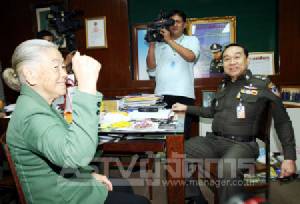 “ป้าเช็ง น้ำหมัก” ได้รับพระราชทานอภัยโทษพร้อมนักโทษ 99 คน