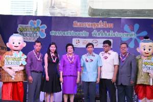 รณรงค์หยุดสงกรานต์เลือด เล่นน้ำปลอดภัยปลอดเหล้าปี 10 สกัดอุบัติเหตุ ทะเลาะวิวาท