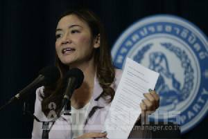 อย่าเห็นแก่เพื่อนร่วมรุ่น! “มัลลิกา” เตือน “ประยุทธ์” ไสหัวพวกไร้ผลงาน ก่อนเศรษฐกิจไทยพังยับ