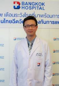 อย่ามองข้าม...โรคปอดติดเชื้อ IPD ภัยร้ายใกล้ตัวลูกน้อย