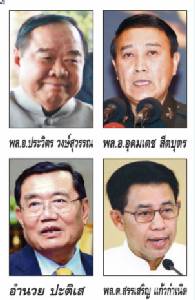 บิ๊กตู่ปรับสมดุลมหาอำนาจใหม่ !!