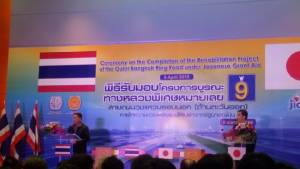 ยกระดับมอเตอร์เวย์ลำลูกกา-บางปะอินเสร็จ ทล.มั่นใจน้ำไม่ท่วมเส้นทางหลัก