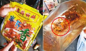 แม่บ้านผงะ! เจอซาก ‘หนู’ ตายในถุงผงปรุงรสที่เพิ่งแกะใช้ครั้งแรก [ชมภาพ]
