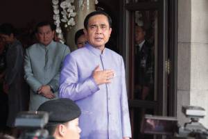 คำสั่งหัวหน้า คสช ที่ 4/2558 รัฐทหารสมบูรณ์แบบ