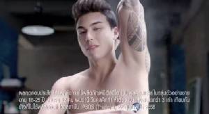 ร้อนกว่าเดิม! "นีเวีย" จับ "ชัปปุยส์" ถอดเสื้อโชว์วงแขน