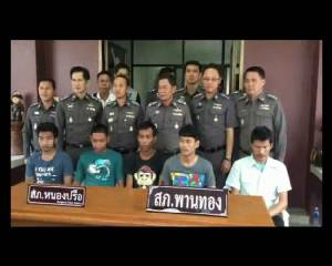 ผู้การฯชลบุรี แถลงข่าวกวาดล้างอาชญกรรมในพื้นที่จังหวัดชลบุรี