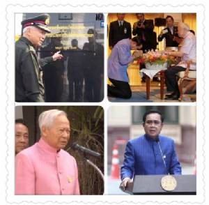 “คำเตือนจากป๋าเปรม”