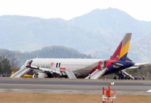 Asiana suspends Hiroshima flights for safety check