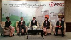 “GPSC” จ่อเทรดเตรียมขาย IPO 374.57 รุกธุรกิจพลังงานแสงอาทิตย์ที่ประเทศญี่ปุ่น