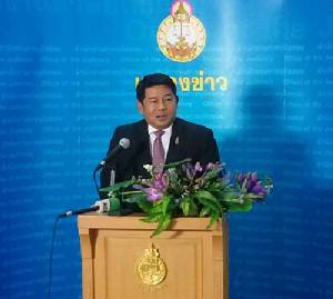 ผู้พิพากษา 3 ชั้นศาล ติงร่าง รธน.ใหม่ 7 ประเด็น