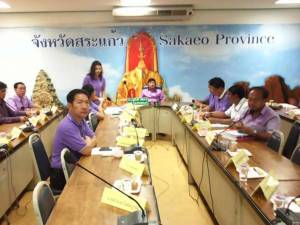 รองผู้ว่าฯ สระแก้ว นำส่วนราชการฟังแถลงผลงานรอบ 6 เดือน มท. ผ่านระบบวิดีทัศน์ทางไกล