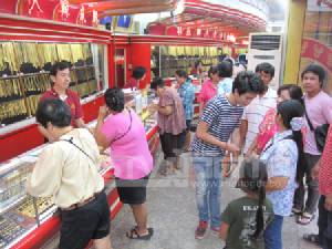 GBX แนะจับตาเฟดส่งสัญญาณ ดบ. และตัวเลข ศก.สหรัฐฯ ส่งผลต่อราคาทอง