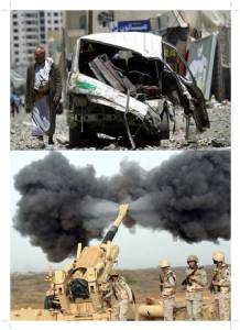 เยเมนปฎิเสธ “แผนเจรจาสันติภาพ” อดีตปธน.อาลี อับดุลเลาะห์ ซาเลห์ ท่ามกลางการสู้รบกบฎฮูตีและระเบิดจากซาอุฯ