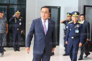 “บิ๊กตู่” ควักแสนแรกช่วยเนปาล! รัฐเปิดบัญชี ดีลเซเว่นฯ รับบริจาค กห.ส่ง 64 ทหารบินพรุ่งนี้